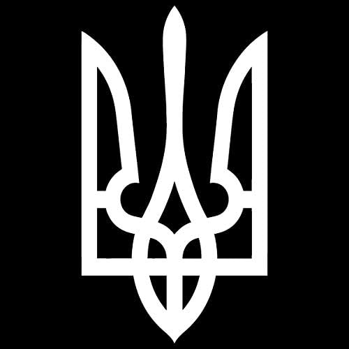 Pegatina de vinilo con el símbolo del país orgulloso del escudo de armas de Ucrania (UK-04)