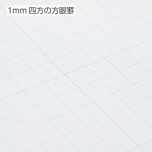 Papel milimetrado Kokuyo A3 square-rigger-18BN para planos y bocetos 4