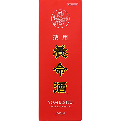 【第2類医薬品】薬用養命酒 1000mL ×2商品画像
