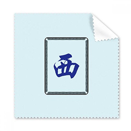 Cadeau 5pcs chiffons nettoyage Mahjong Vent Ouest pour lunettes