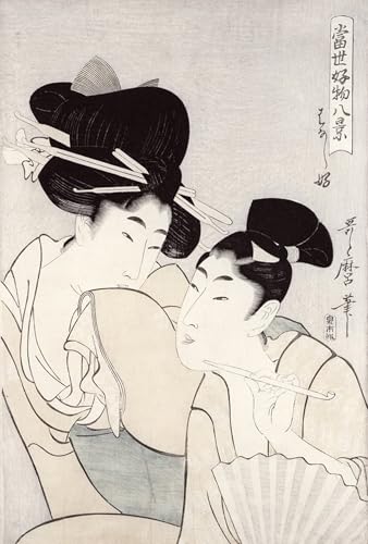 Affiches d'Art Courtisane Kitagawa Utamaro Tableau Toile Peinture Décorative 60x90