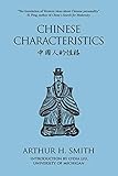 Chinese Characteristics