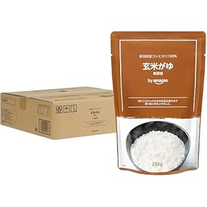 by Amazon 玄米がゆ 250ｇ×20個入 新潟県産コシヒカリ100％使用 1,673円（83.7円/個）（1,580円、79円/個）！プライム会員は送料無料！
