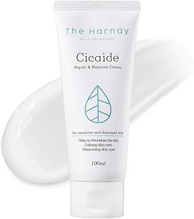 Crema Cicaida de 3.53 onzas | Crema hidratant...