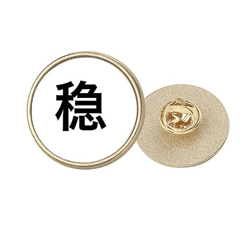 Broche ronde en métal doré éclatant Chinese Online l'accessoire de luxe taille M