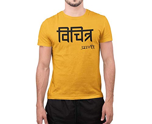Buy BCG Regular Casual T-Shirt for Men 