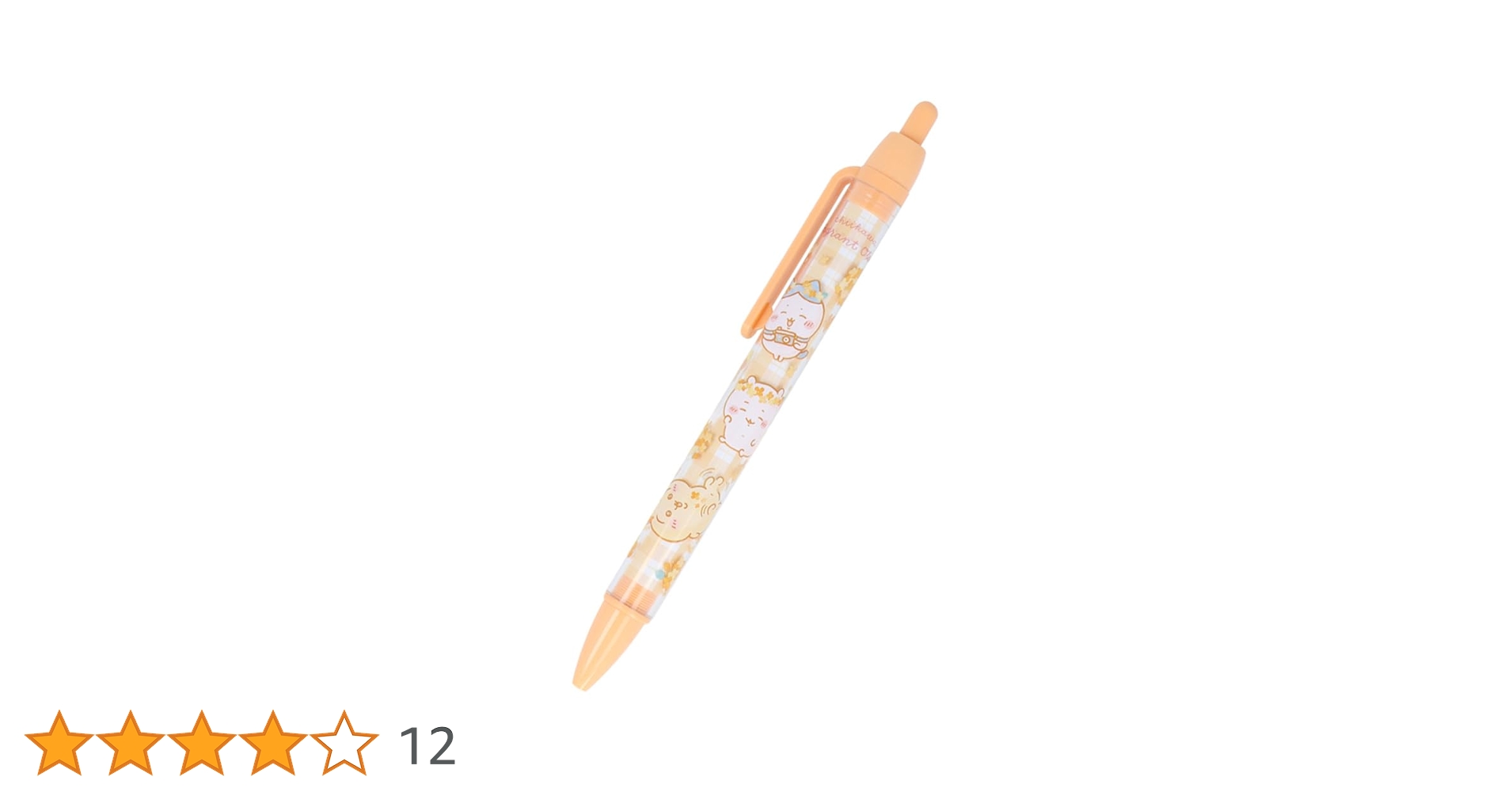 41aUpizmoVL.jpg_BO30,255,255,