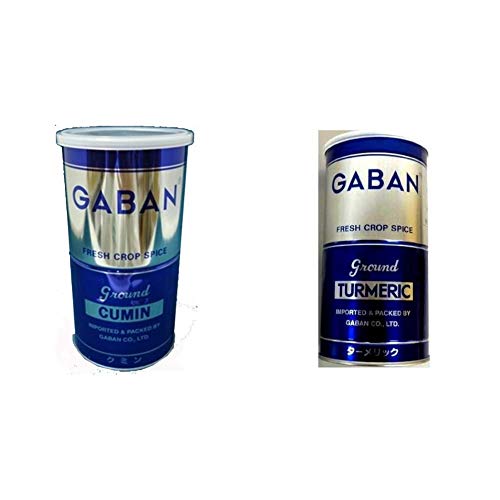 【セット買い】GABAN クミン パウダー 300g & ターメリックパウダー 360gの商品画像（Amazon）