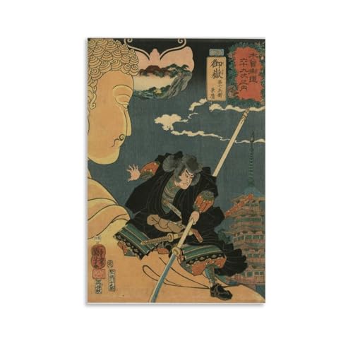 ̐썑FG ؑ\XZ\㎟̒́uԁv G |X^[ vg _ EH[A[g  f炵Mtg Ɋ|܂16x24inch(40x60cm)