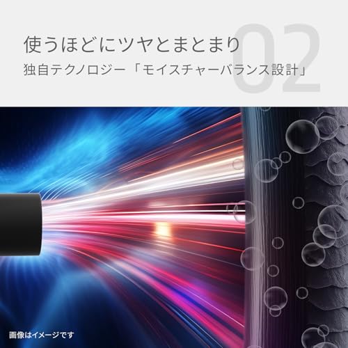 INGRACE Velena hairdryer MBD002A-K の商品画像 5