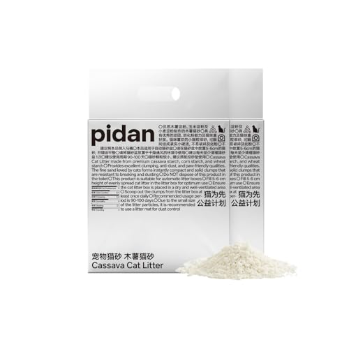 pidan Cassava Cat Litter clumping,Odor Control,Plant-Based Natural Ingredients,Ultra Absorbent and Fast Drying,No Dust,Unscented (5.3lb×2bags)
