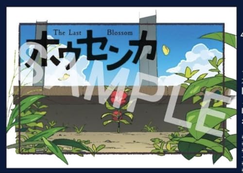 f zEZJ ғT _V[gXg[[t|XgJ[h 1 N