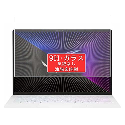 Sukix KXtB A ASUS ROG Zephyrus G14 GA402 GA402RK 14C` Laptop  L\GAɑΉ KX یtB KX tB tیtB V[g V[ pi P[