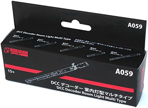 Rokuhan Z Gauge DCC decoder Interior Light Multi-Type A059 Model Railroad Supplies image 5