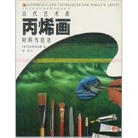 Contemporary artists acrylic painting materials and techniques 7500634366 Book Cover