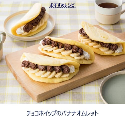 アヲハタ ヴェルデ チョコホイップ