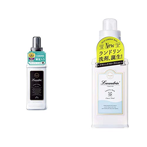 ランドリン 柔軟剤 洗剤の人気商品 通販 価格比較 価格 Com