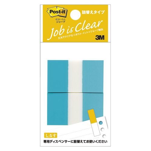 ZFX[G(3M) |XgECbg W[u lփ^Cv M[TCY 44mm×25mm (XJCu[) 680RN-2 y5Zbgz