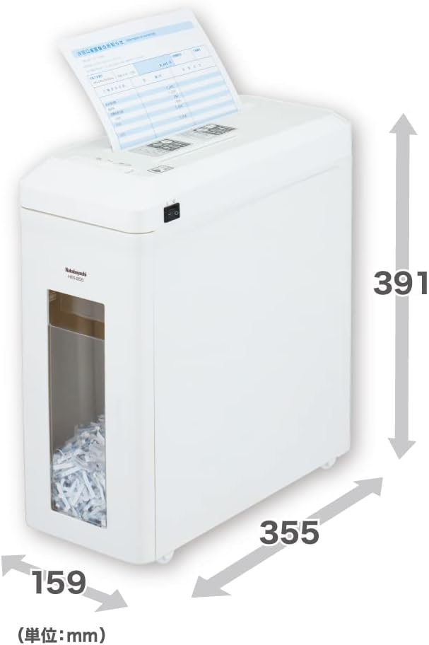 ナカバヤシ シュレッダー A4 最大裁断7枚 CD・カード細断可能 ホチキス