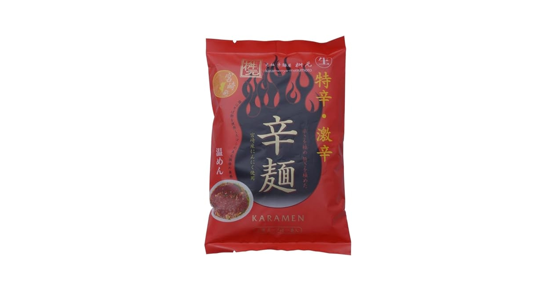 Amazon.co.jp: 元祖辛麺屋桝本 赤辛 オーソドックスな元祖辛麺