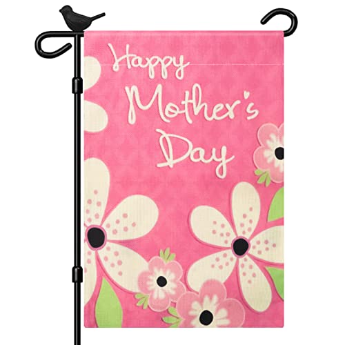 SHARE&CARE Mothers Day Garden Flag Decorative of different holidays for Garden and Home Decoration 12 x 18 Inches Women Gift for Mom Wife Her