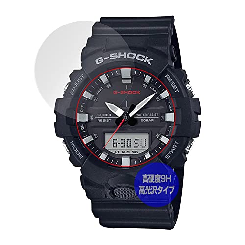 �~���r�b�N�X CASIO�ƌ݊����̂��� G-SHOCK GA-800 �V���[�Y/GA-810 / GA-835 �p PET�� 9H ���� �ی� �t�B���� �����K���X�����̍d�x ���d�x9H�f�ލ̗p ���{�� OverLay Brilliant 9H