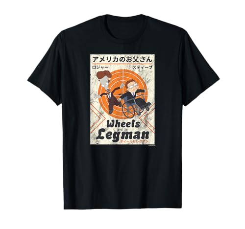 American Dad Wheels and the Legman Kanji Cartoon T-Shirt