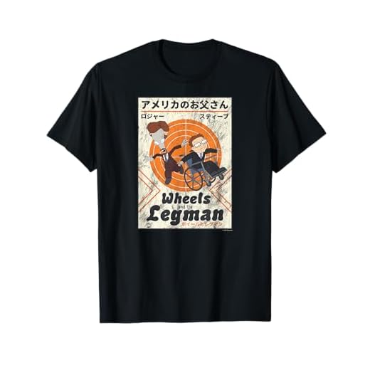 American Dad Wheels and the Legman Kanji Cartoon T-Shirt