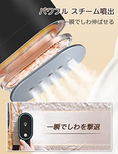 アイロン【2022年進化版 1台多役】スチームアイロン ハンガ
