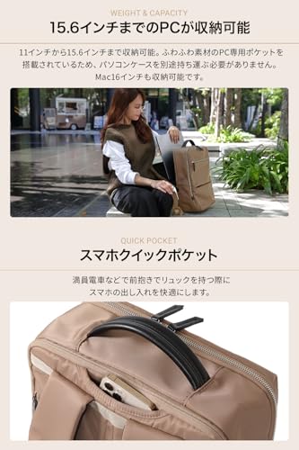Evoon マルチビジネスリュックEmma の商品画像 4