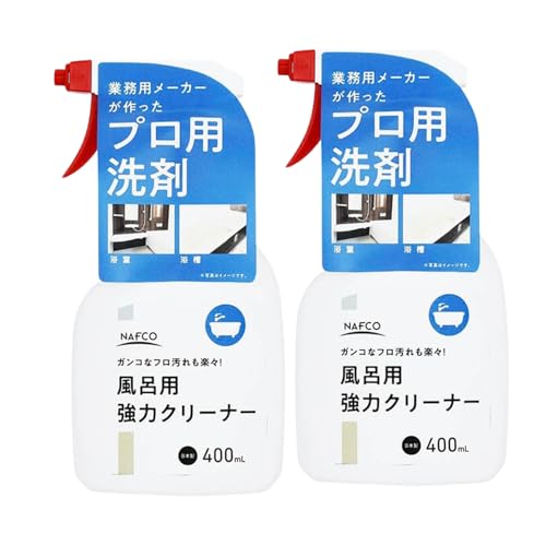 風呂用 強力 クリーナー 洗剤 400ml プロ仕様 ガンコな汚れ対応 浴室 浴槽 壁 床 日本製 (2)