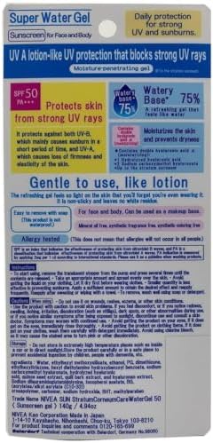 Japanese sunscreen Ni-vea Super Water Gel Pump SPF50 PA+++ (Pump+2Refill) — view 6