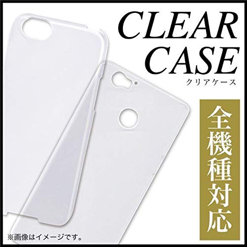 Amazon.co.jp: Google Pixel 4a 5G ハード クリア ケース