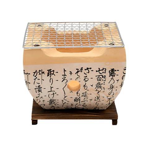 [mocoly] y ElZ 3-5lp @\p^ BBQO Η ψĂ yʃ|[^u afUC Lv O p ĂYXg[u RpNg[ 20.5x20.5x14cm