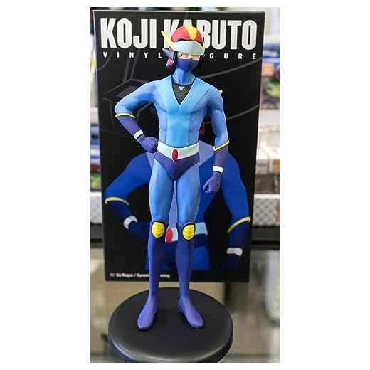 MOVETHEGADGET UFO Robot Grendizer Goldrake - Koji Kabuto Alcor Statua in Vinile 19cm