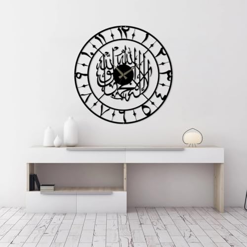 Image of Metal Arabic Number Wall Clock | Silent Big Size Clock for Home Decor, Muslim Gifts (Black DA-154, 50 CM)