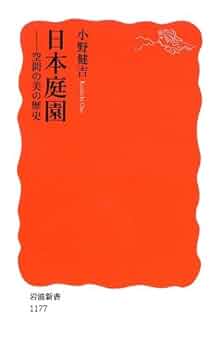 岩波美術館 テーマ館(11)歴史館(9) 20冊セット 岩波美術館 テーマ館(11)歴史館(9) 20冊セット 41aVmnqS6FL