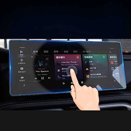 ZIRIA Car Navigation GPS Tempered Glass Screen Protector Film, for Geely Okavango Haoyue 2020 2021 2022 Interior Accessories