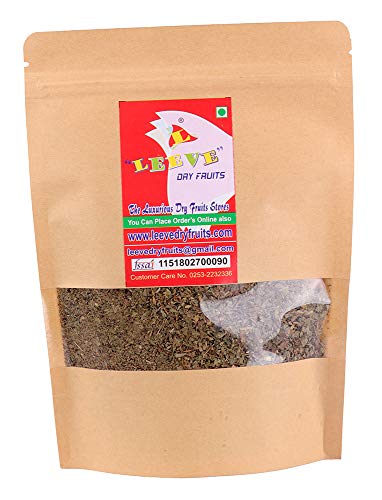 Leeve Basil Italian Herbs, 800g