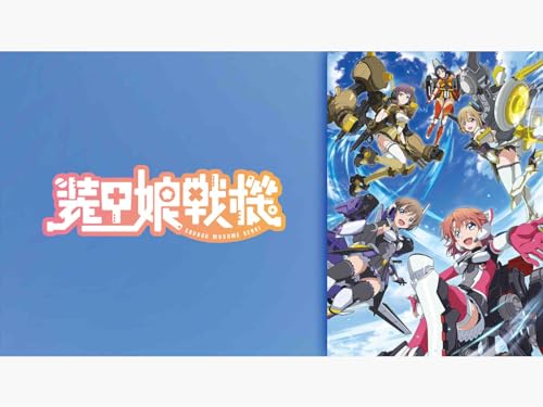 LBX Girls the Animation