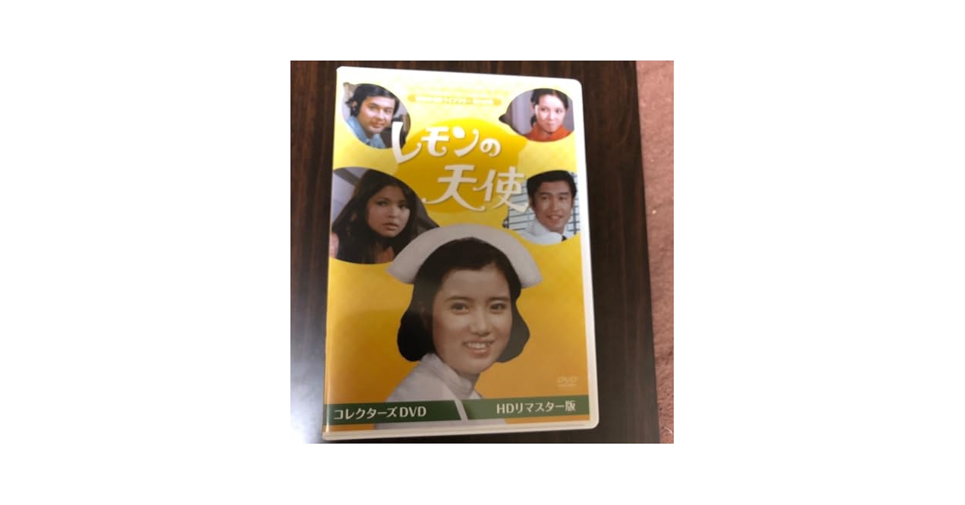 レモンの天使 DVD BOX 〈4枚組〉吉沢京子主演 レモンの天使 DVD