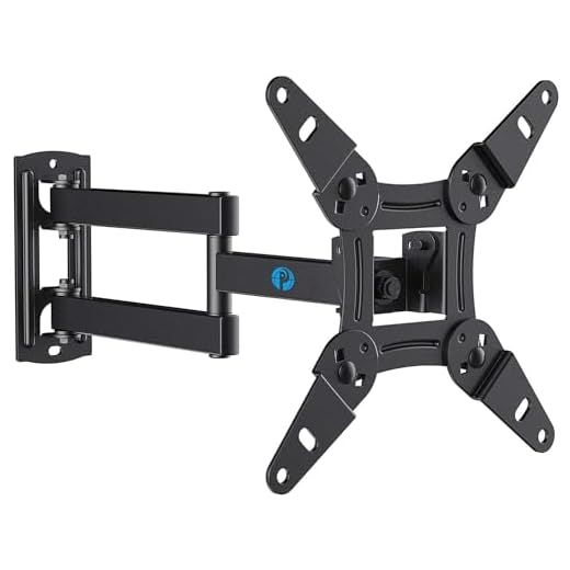 Pipishell Full Motion TV Wall Mount for Echo Show 21/15 and 13-43 Inch Flat Curved Screen TVs & Monitors, Max VESA 200x200mm up to 44lbs, TV Mount Wall Bracket with Rotation Swivel Tilt Extension