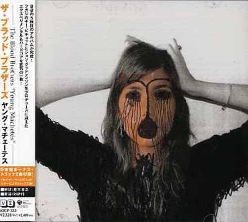 Young Machetes [Import]