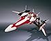 Robot Spirits Nirvash Type ZERO Spec2 Action Figure