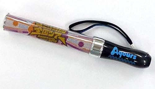 Amazon スタンダードver ラブライブレード サンシャイン ラブライブ サンシャイン Aqours クラブ活動 Live Fan Meeting 18 ユニット対抗全国ツアー アニメ 萌えグッズ 通販 Amazon スタンダードver ラブライブレード サンシャイン ラブライブ サンシャイン Aqours クラブ活動 Live Fan Meeting 18 ユニット対抗全国ツアー アニメ 萌えグッズ 通販