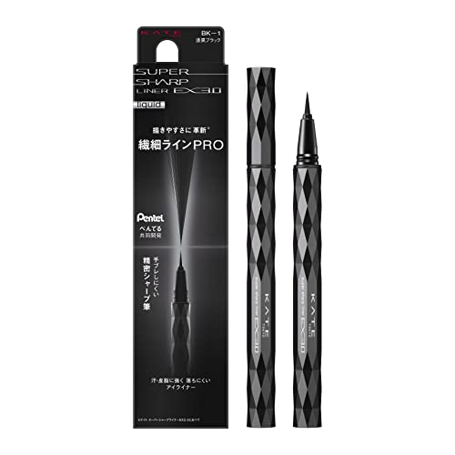 Amazon.co.jp: KATE EX3.0 BK-1 Super Shear Liner 0.6ml (x1) : Beauty