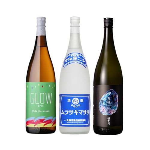 [入金確認後、2週間以内に発送!][数量限り]志布志焼酎炭酸割りで飲み比べ3本セット(1800ml) GLOW ムラサキマサリ 侍士の門宵蛍 炭酸割り ソーダ割り ロック 酒 古酒 焼酎 芋焼酎 若潮酒造 丸西酒造 太久保酒造 飲み比べ 短納期 江川商店 c8-035-2w