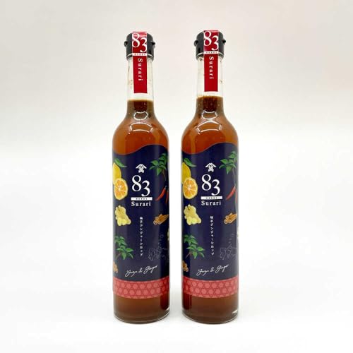 [飲むお酢]ハーブ 酢らり 大瓶2本セット