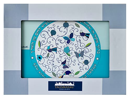 Shabbat Challah Bread Cutting Board And Serving Tray Pomegranate Floral Pattern Hebrew Blessing Tempered Glass Light Blue #TOP3
