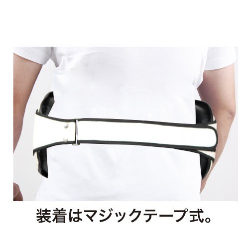 Amazon | ISAMI（イサミ） タイサマイ ベリープロテクター BX-25 L